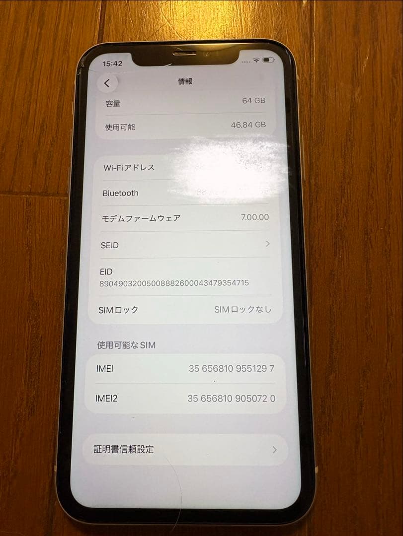 iPhone11 64GB ジャンク　ホワイト