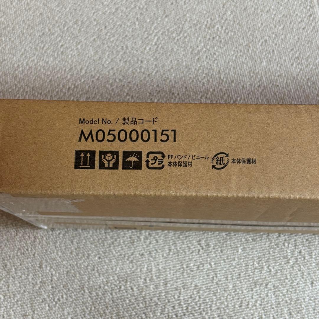 EQUALS WALL V3・V2・V5対応 サウンドバー Lサイズ118cm