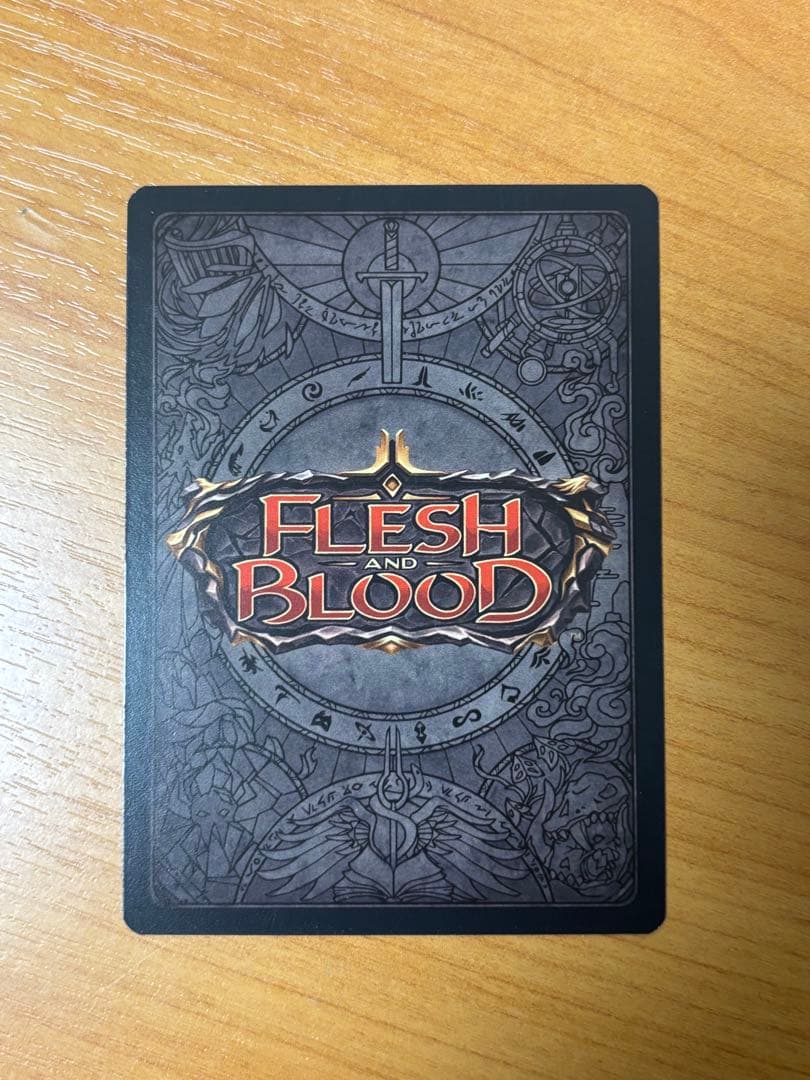 FAB Rampart of the Ram's Head プロモ版