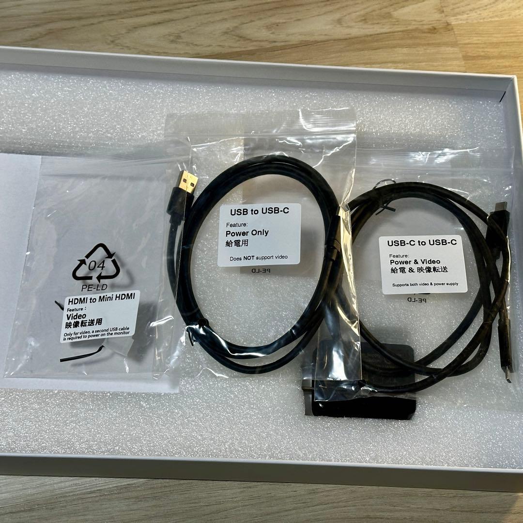 cocopar モバイルモニター 15.6インチ zs-156