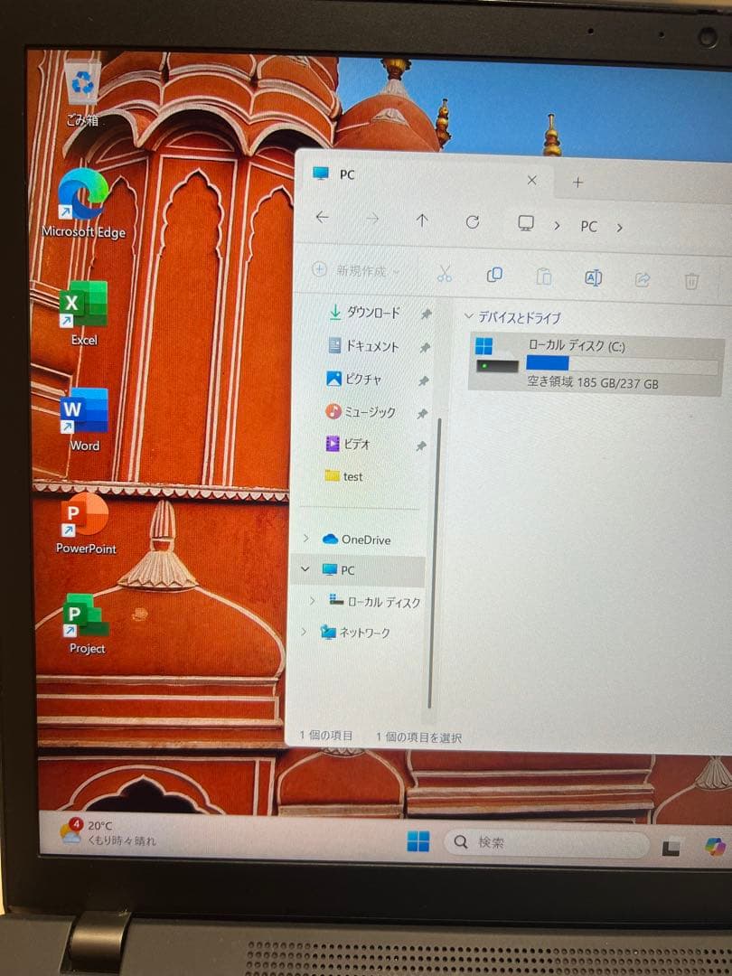 Chromebook本体 ThinkPad X13 GEN3