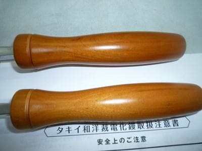 Water lily　タキイ　ランプ付　和裁こて　和裁コテ　鏝２本付