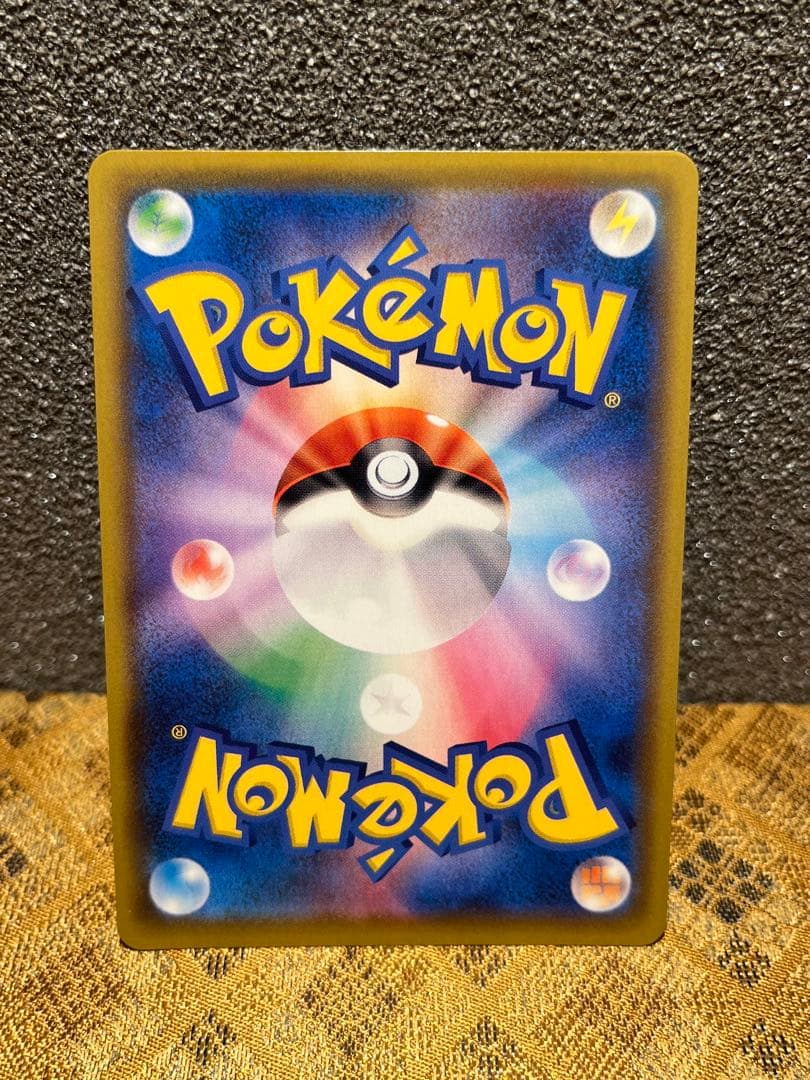 t*u様 【超極美品】ポケモンカード ミュウVMAX HR SA