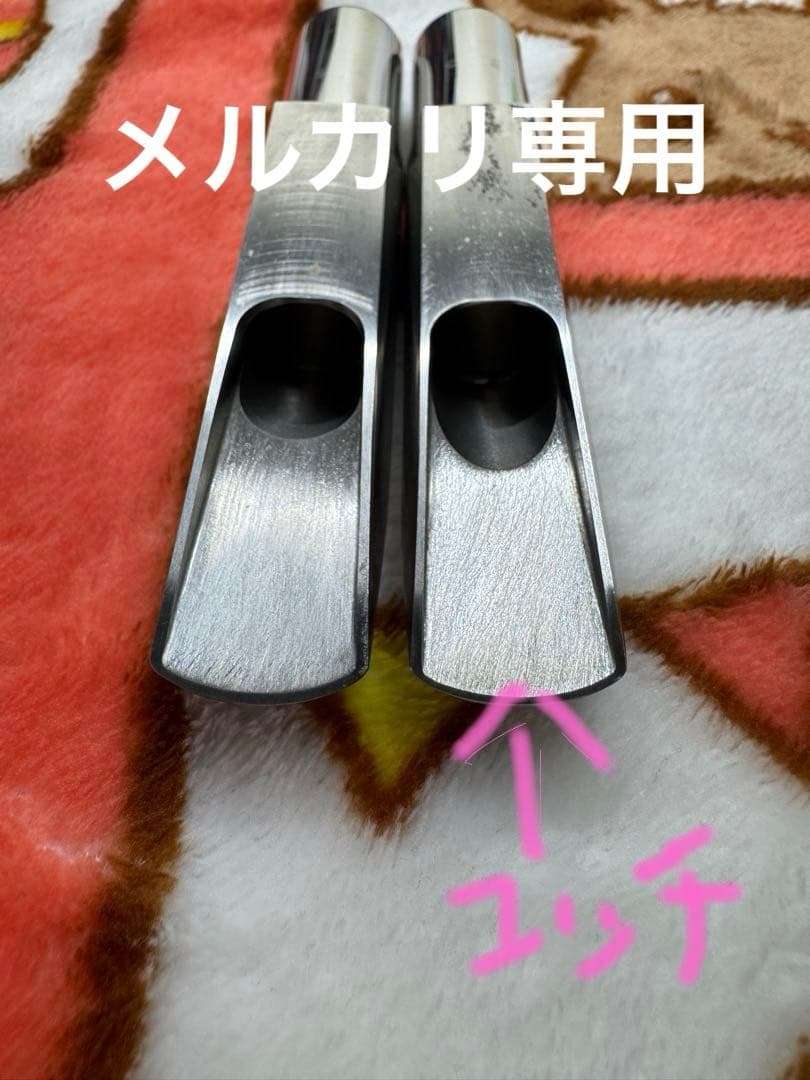 キリン　石森　ウッドストーン　アネモス　Anemos 試作品