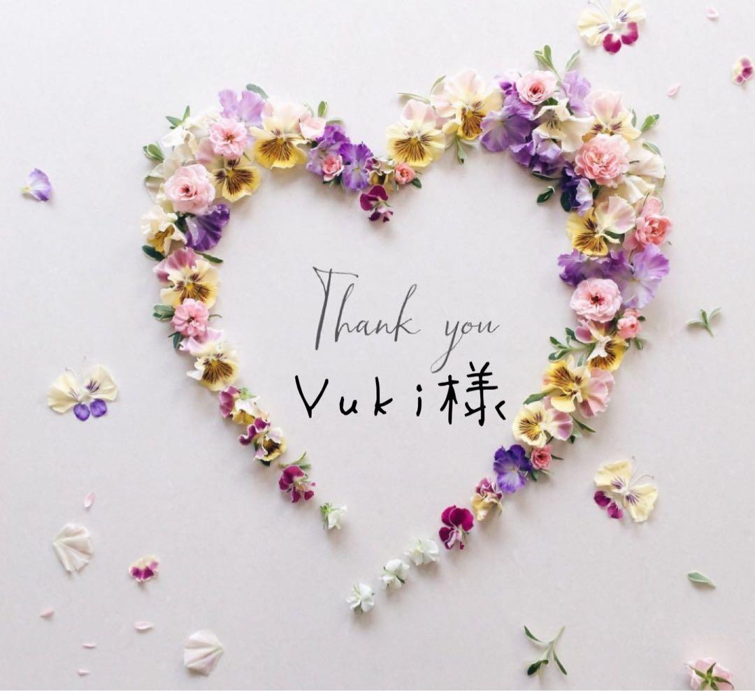 Yuki様おまとめ