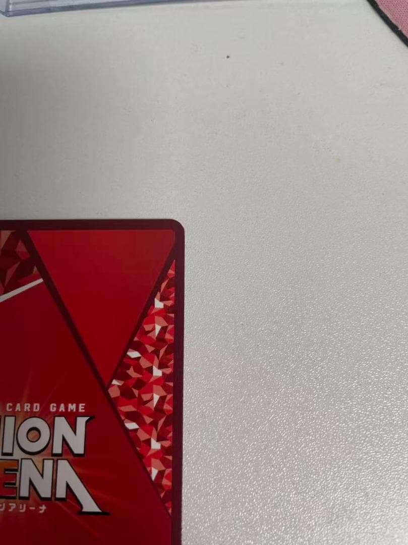 時透無一郎 ワンバトルカップ OBC プロモ