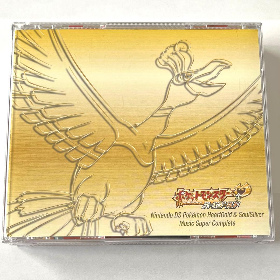 ニンテンドーDS「ポケモン ハートゴールド&ソウルシルバー」ミュージック・スー…