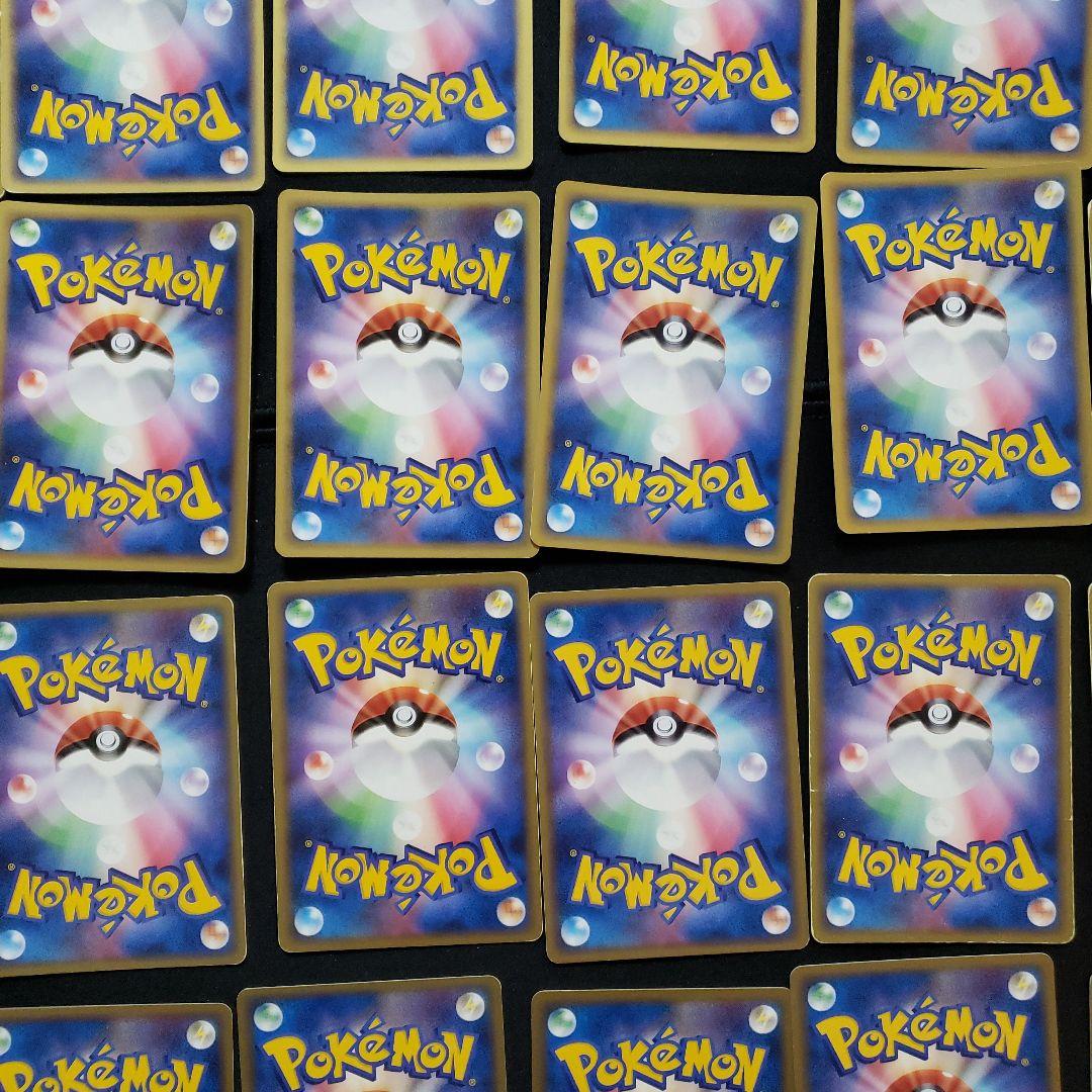 ポケモンカード δ-デルタ種　ノーマル　51枚まとめ売り　+おまけ