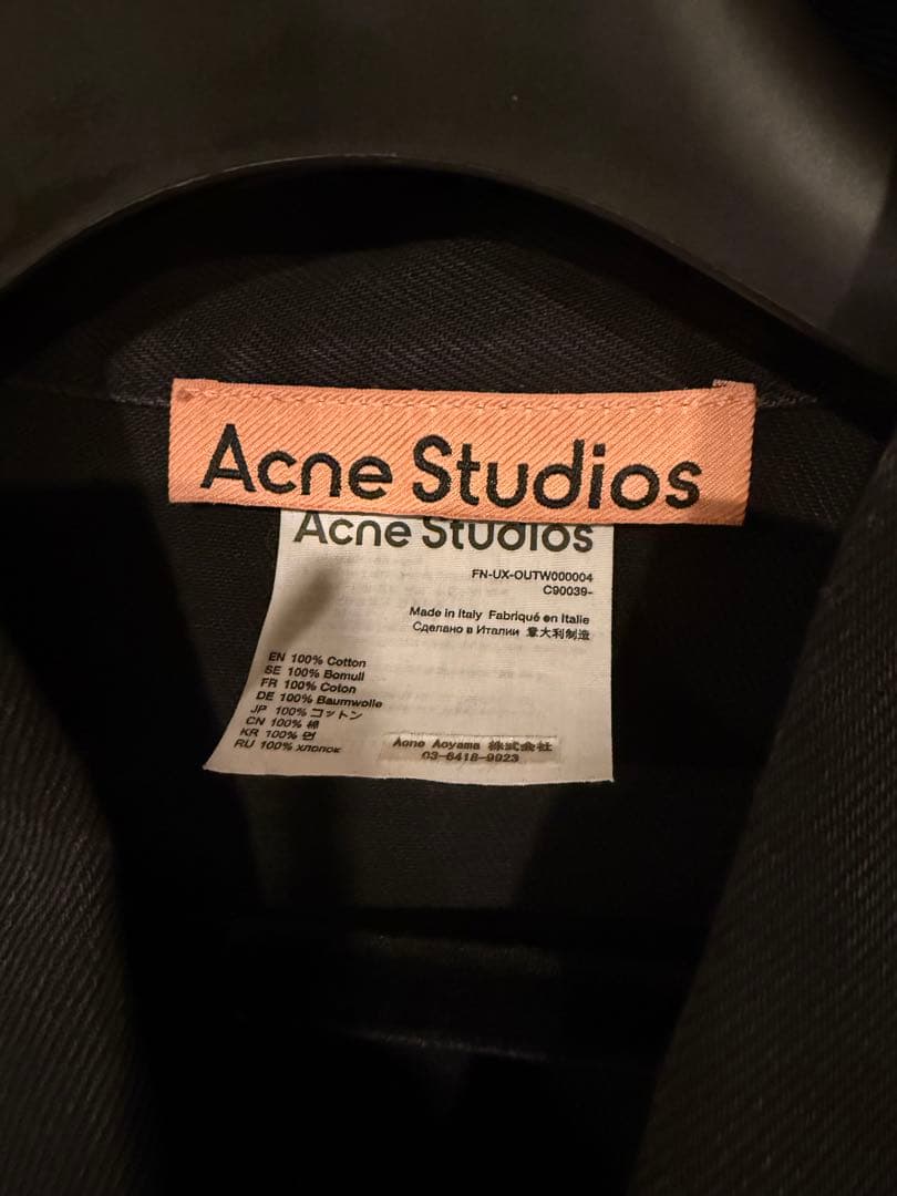 AcneStudios デニムジャケット サイズL/XL