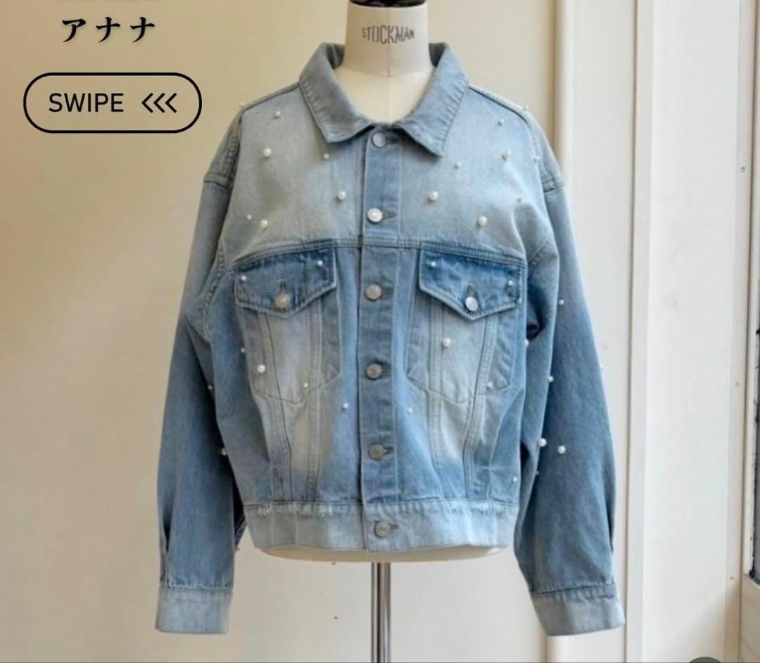 新品　アナナ パール装飾 デニムジャケット　M イシカワラボ