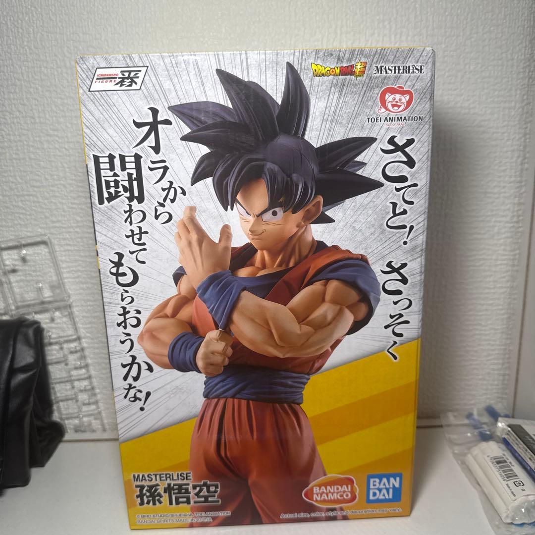 新品未開封ストロングチェインズ　ドラゴンボール1番くじ　 D賞　孫悟空