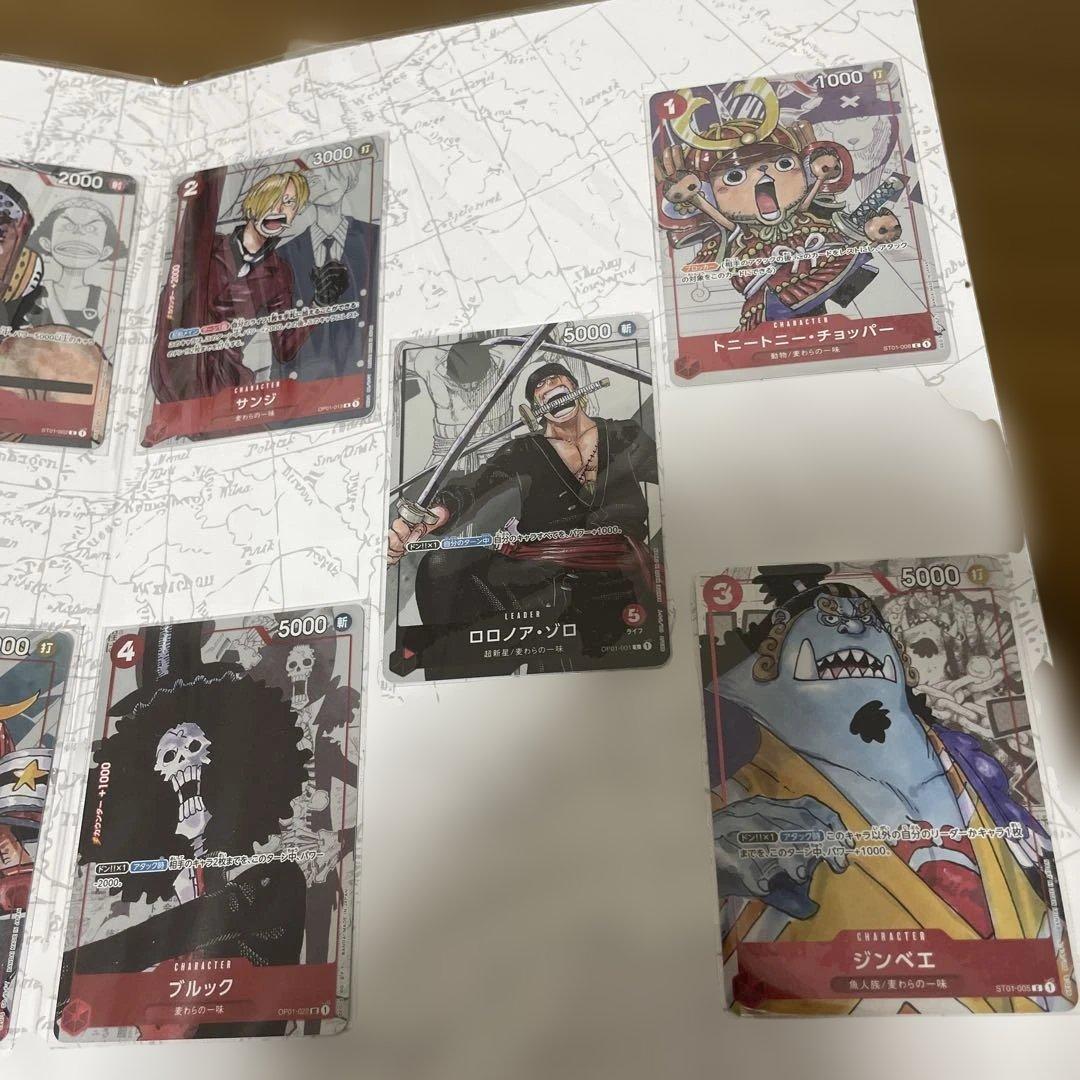 ワンピースカードプレミアムカードコレクション2セット