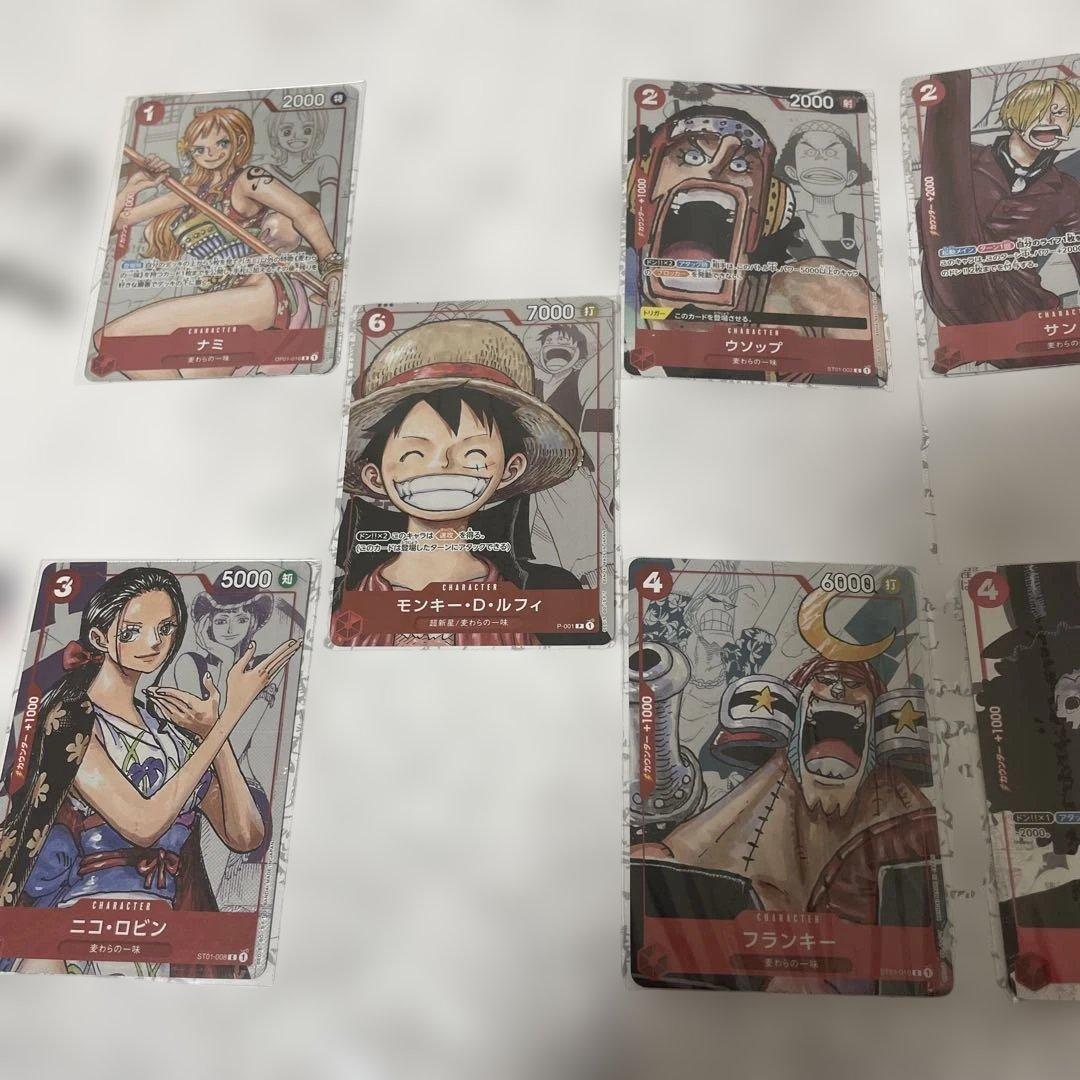 ワンピースカードプレミアムカードコレクション2セット