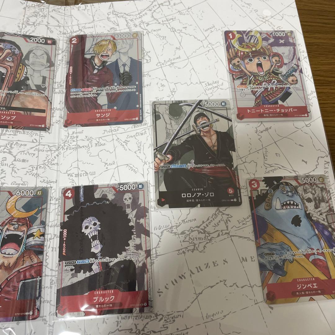 ワンピースカードプレミアムカードコレクション2セット