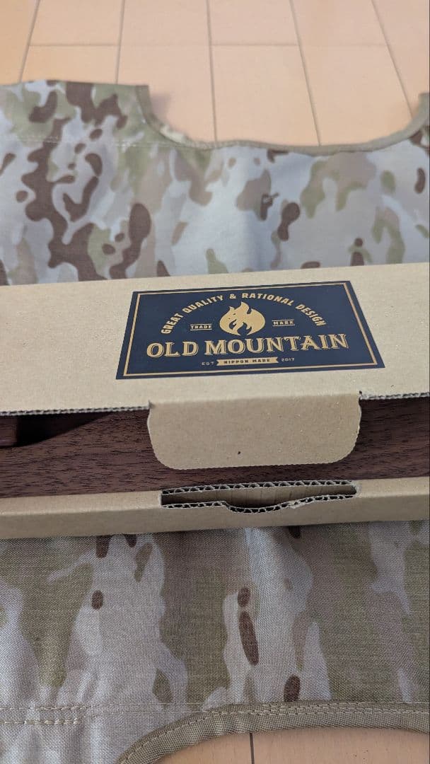 カーミットチェアー 色グリーン 替えシート付き 替え肘掛け付き