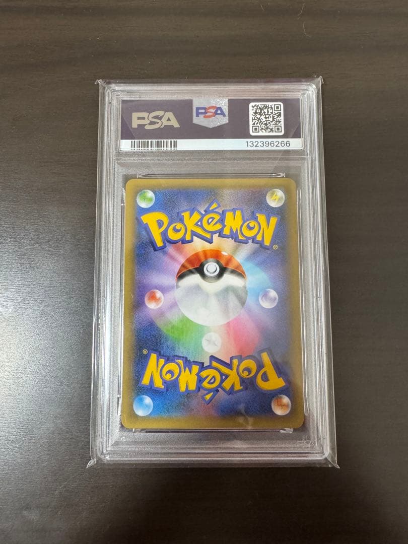 マグマ団のグラードン 25thAnniversary PSA10