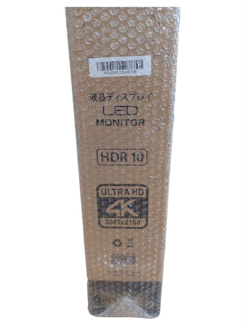 【新品・未開封】JAPANNEXT JN-VT5001UHDR 50インチ