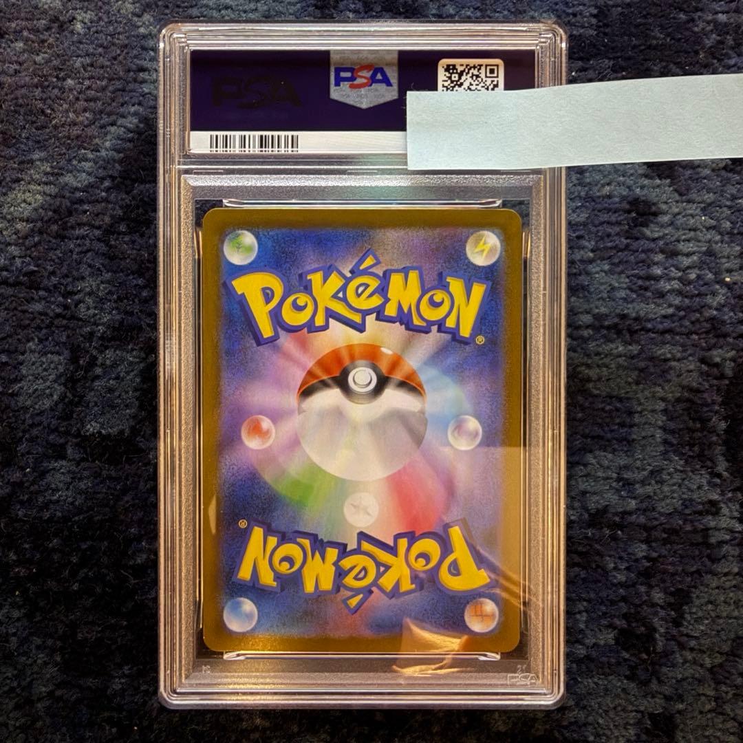 【PSA10】エーフィex