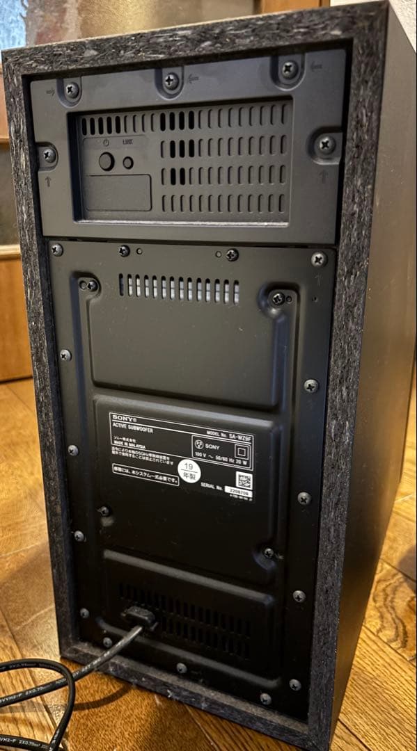 SONYサウンドバー HT-Z9F セット②