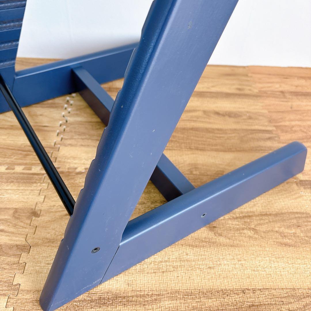 良品　ストッケ　トリップトラップ　廃盤カラー　ダークブルー　ベビーチェア