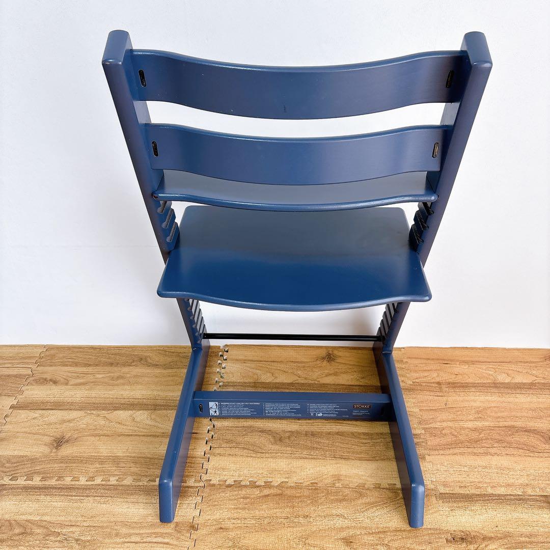 良品　ストッケ　トリップトラップ　廃盤カラー　ダークブルー　ベビーチェア