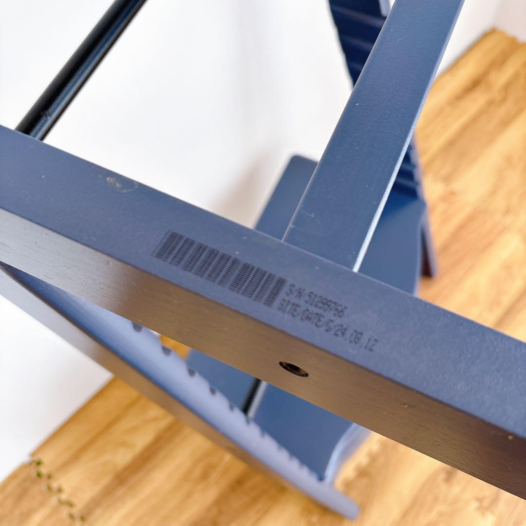 良品　ストッケ　トリップトラップ　廃盤カラー　ダークブルー　ベビーチェア