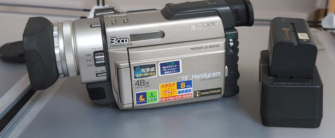 ソニー　ビデオカメラ　ＤＣＲ－ＴＲＶ９００動作品当日発送
