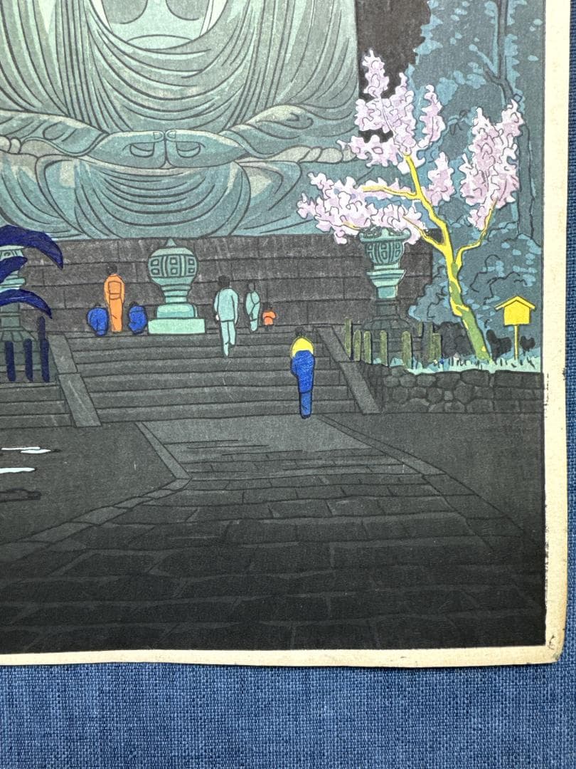 希少！奥山儀八郎 木版画 「鎌倉の大仏」残部少