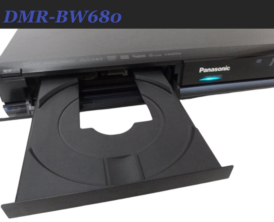 レコーダー DMR-BW680