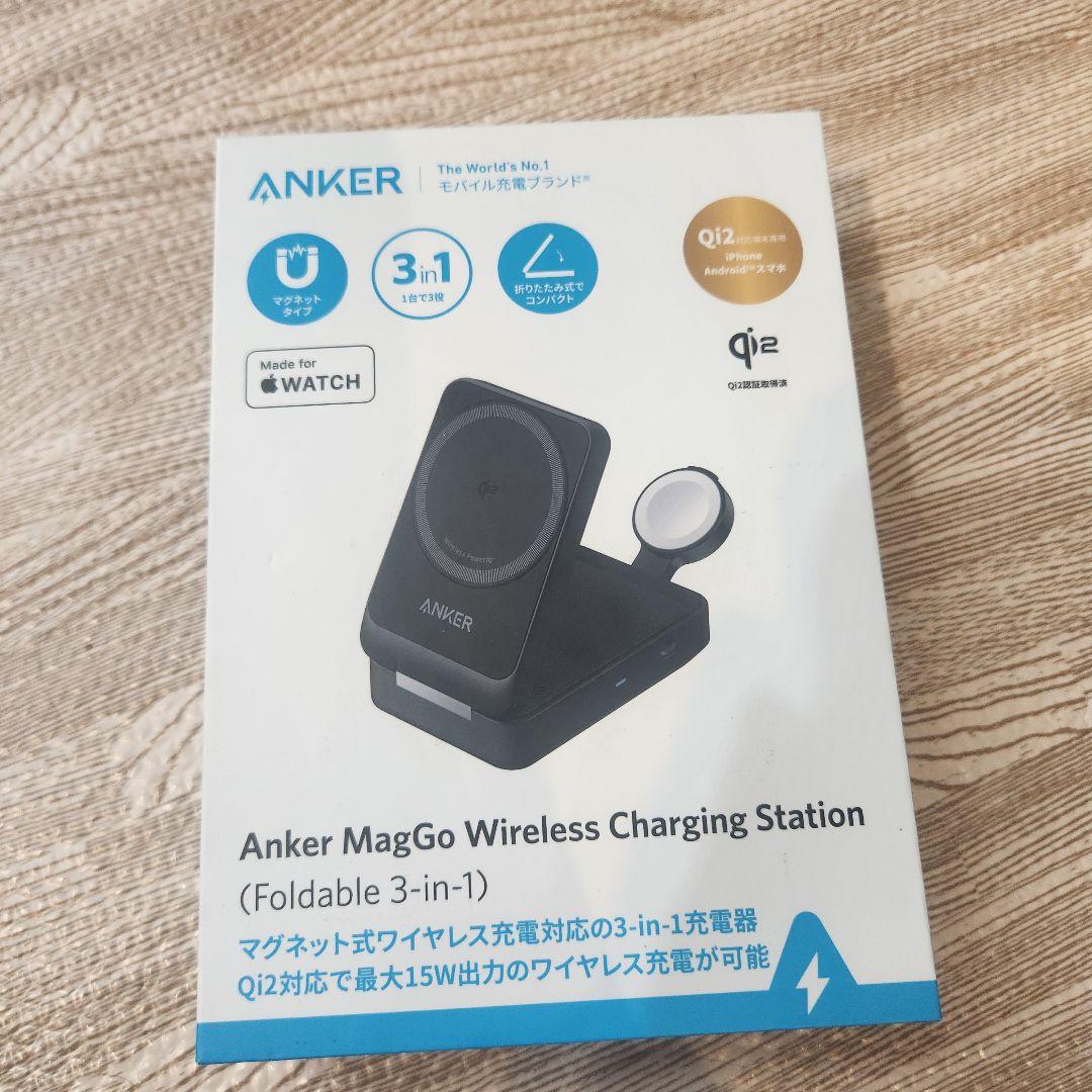 新品Anker MagGo Wireless Charging Station