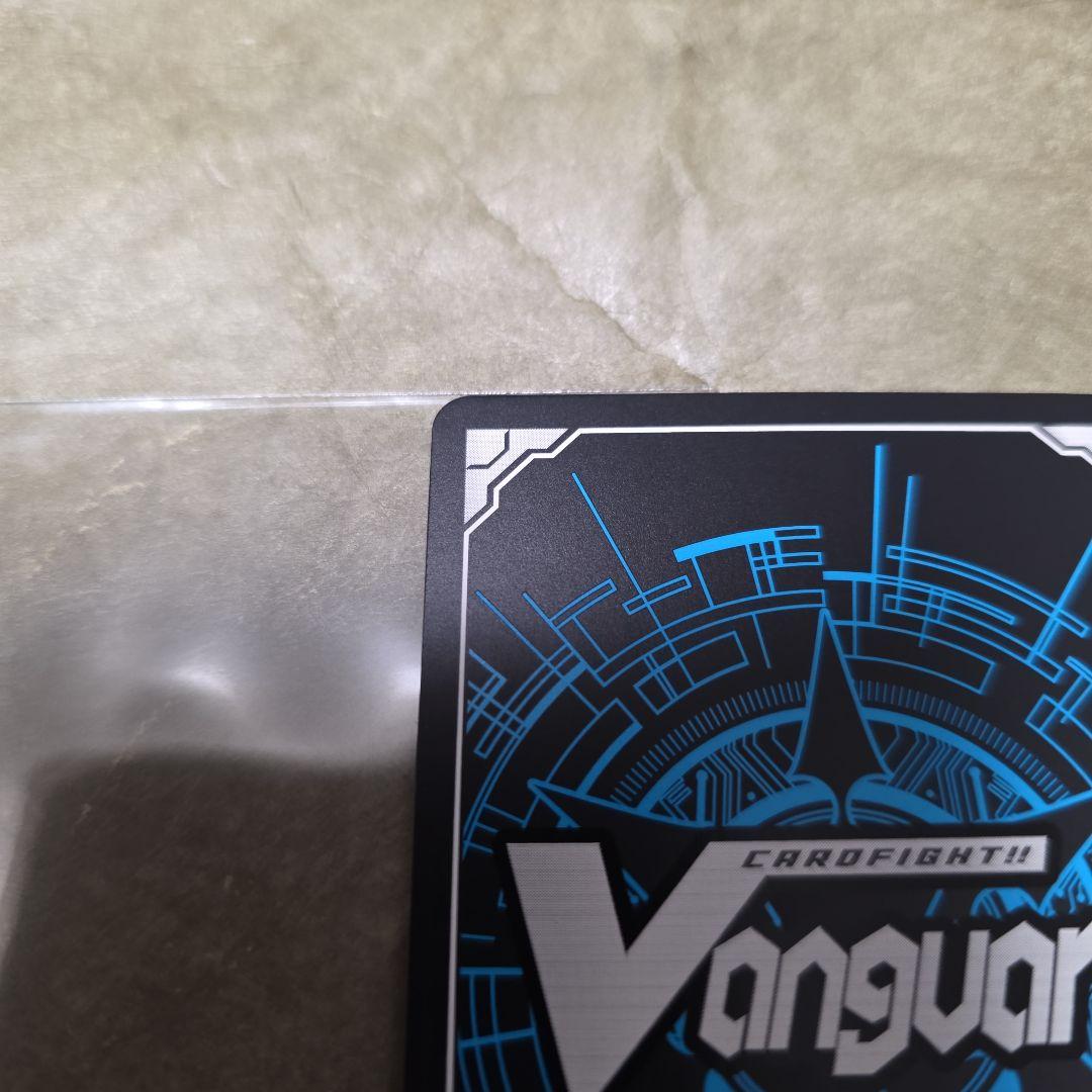 ヴァンガードAve Mujica モーティス DZ-BT10/EXS52 サイン