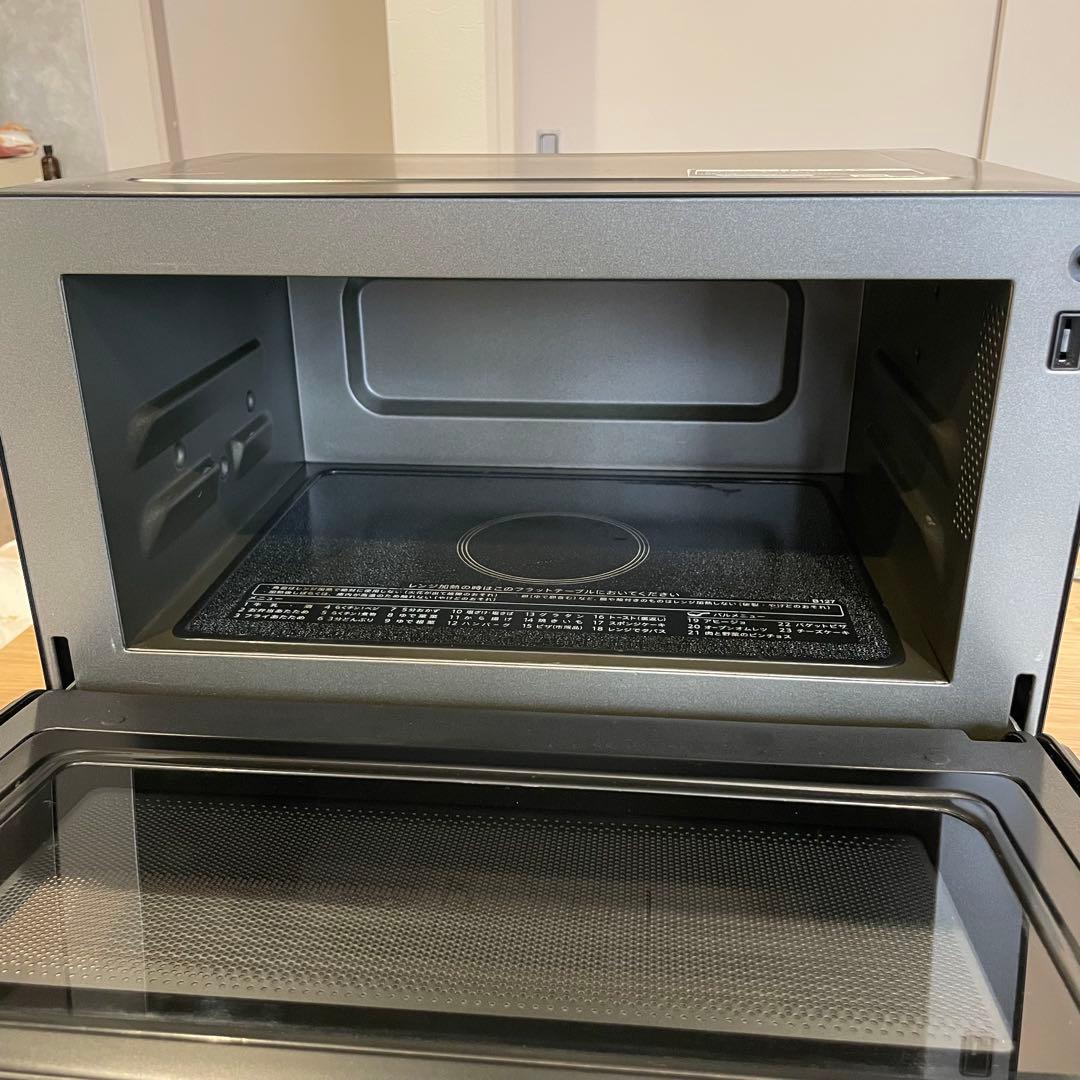 【ボーノ1994 】SHARP オーブンレンジ RE-SD18A-B