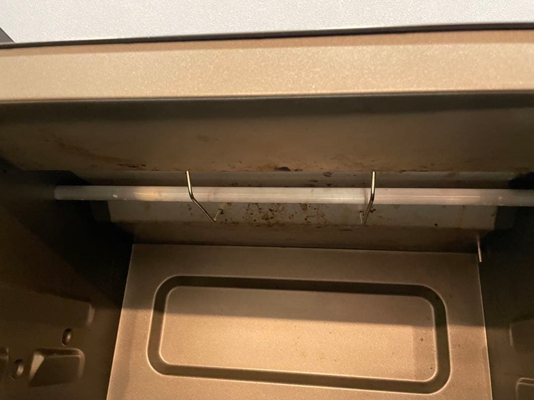 【ボーノ1994 】SHARP オーブンレンジ RE-SD18A-B