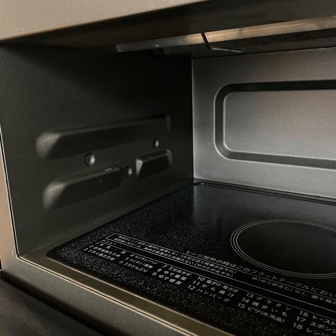 【ボーノ1994 】SHARP オーブンレンジ RE-SD18A-B