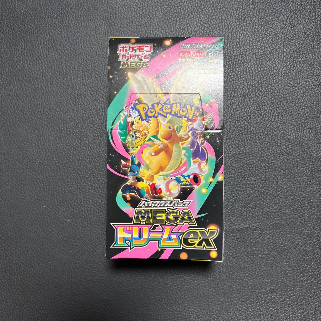 メガドリームex ぺりぺり付き　シュリンク無し