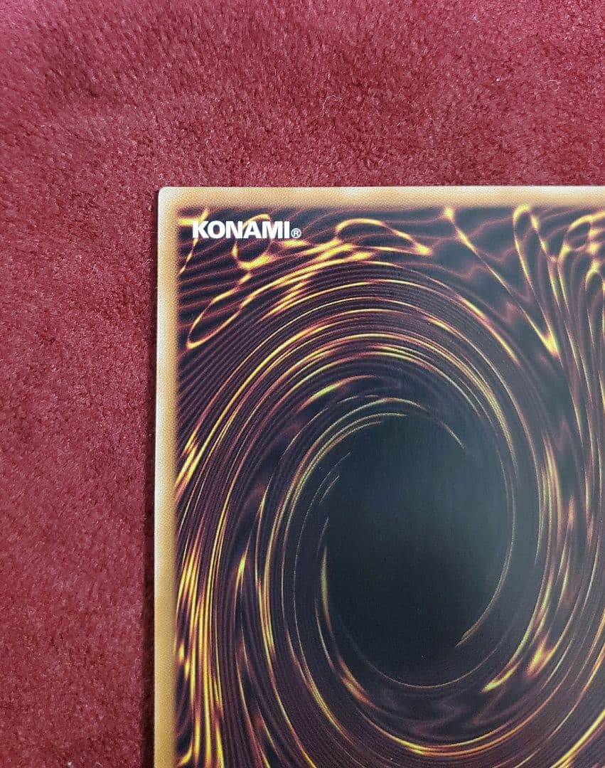 天使の施し(オーバーラッシュレア)