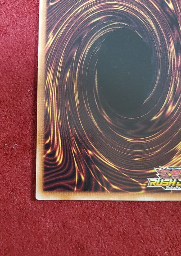 天使の施し(オーバーラッシュレア)