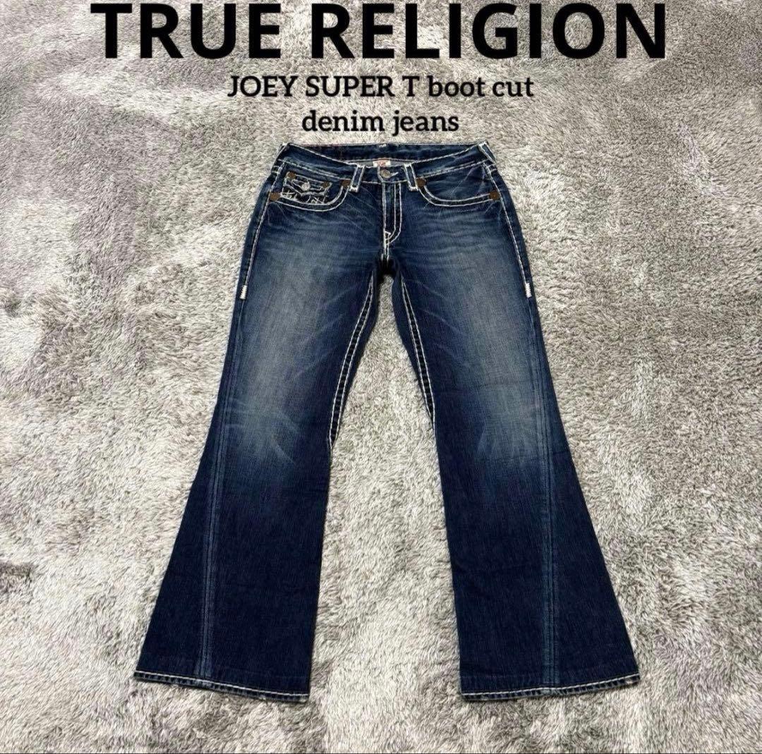 【希少】 TRUE RELIGION JOEY SUPER T 34インチ