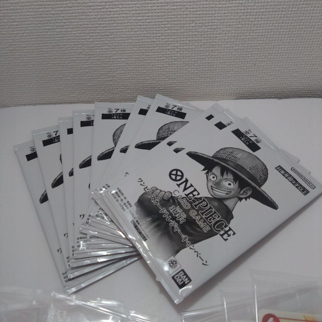 ワンピース トレーディングカードセット トニートニー・チョッパー