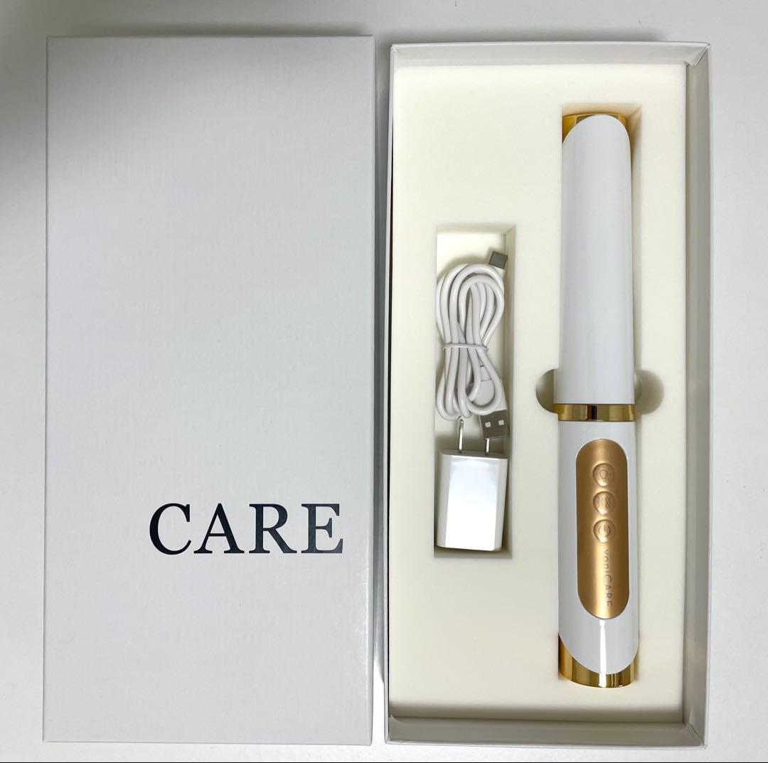 特別セール！家庭用ケア器yonicare