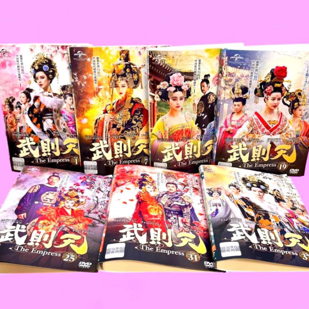 洋画・外国映画 MAPI