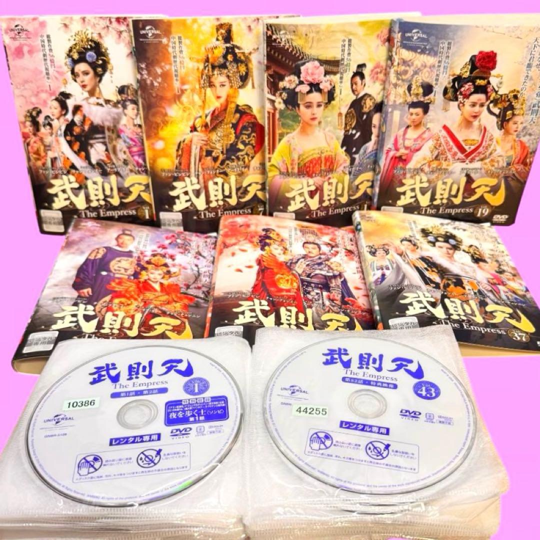 洋画・外国映画 MAPI