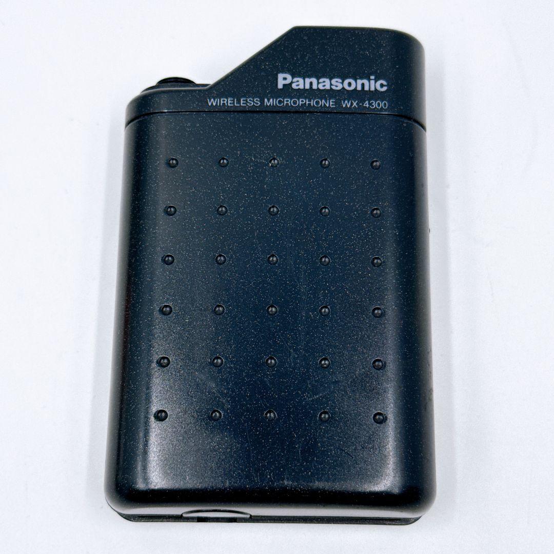 Panasonic ワイヤレスマイクロフォン WX-4300B
