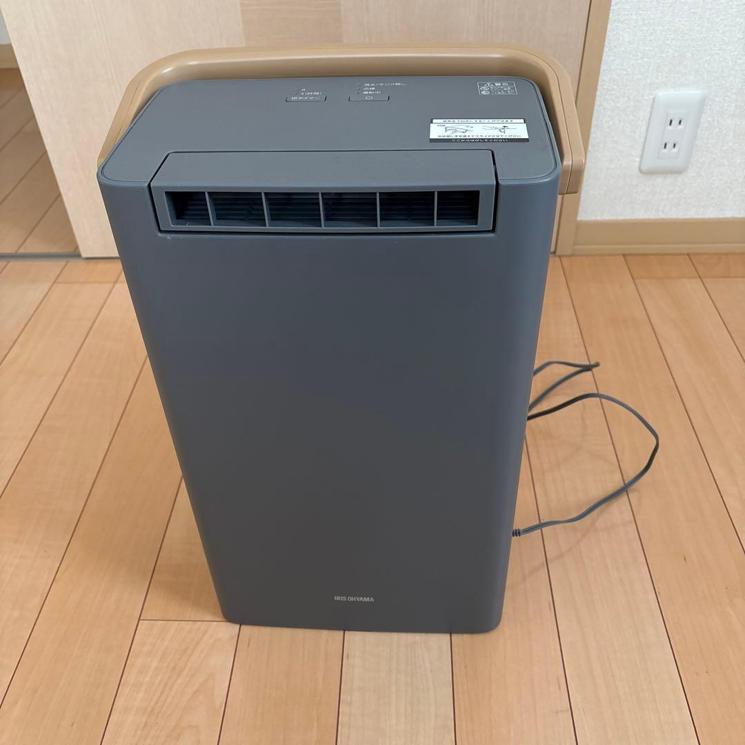 アイリスオーヤマ 除湿機 IJD-P20-H