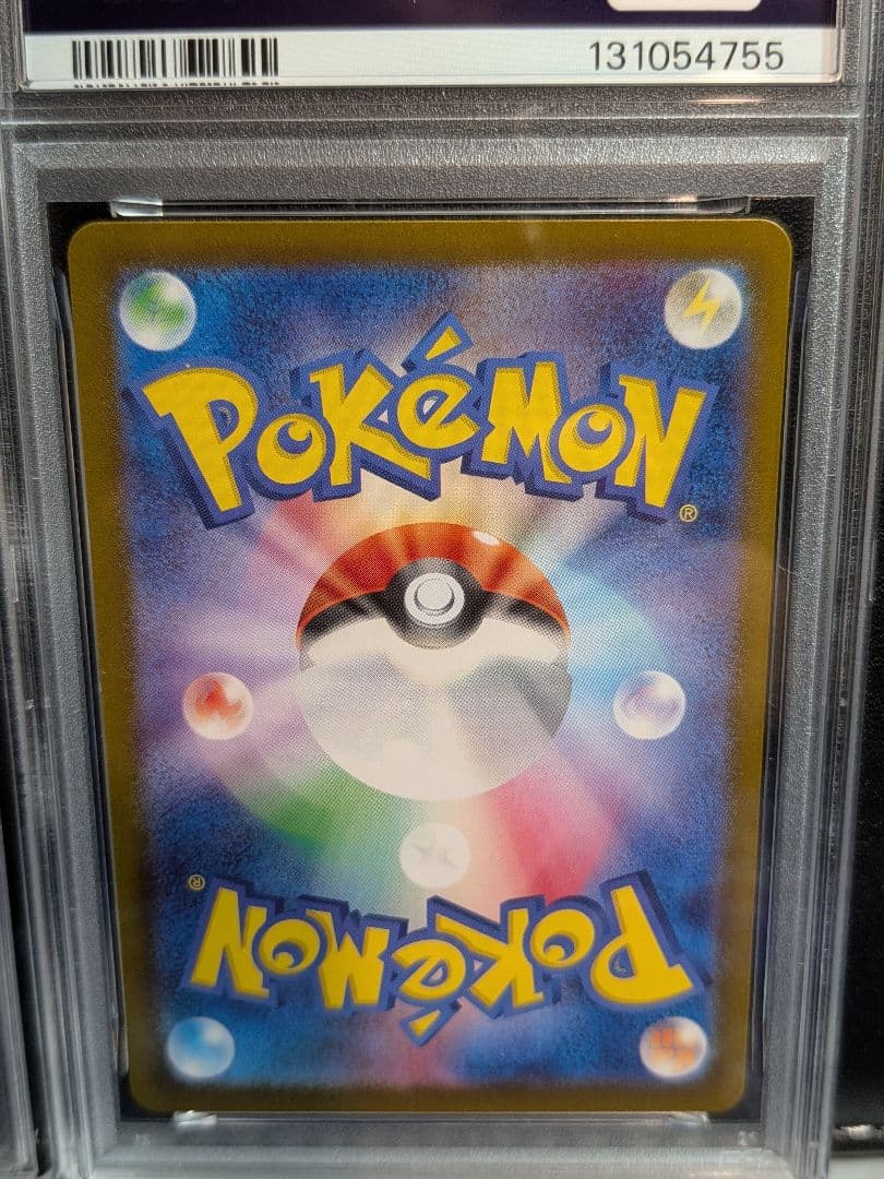 【PSA10 連番】テツノイサハex テツノカシラex テツノイワオex SAR