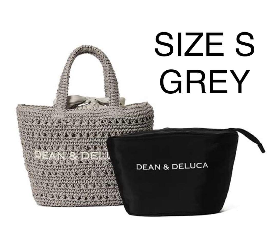 新品　DEAN & DELUCA x BEAMS クロッシェバスケットバッグ