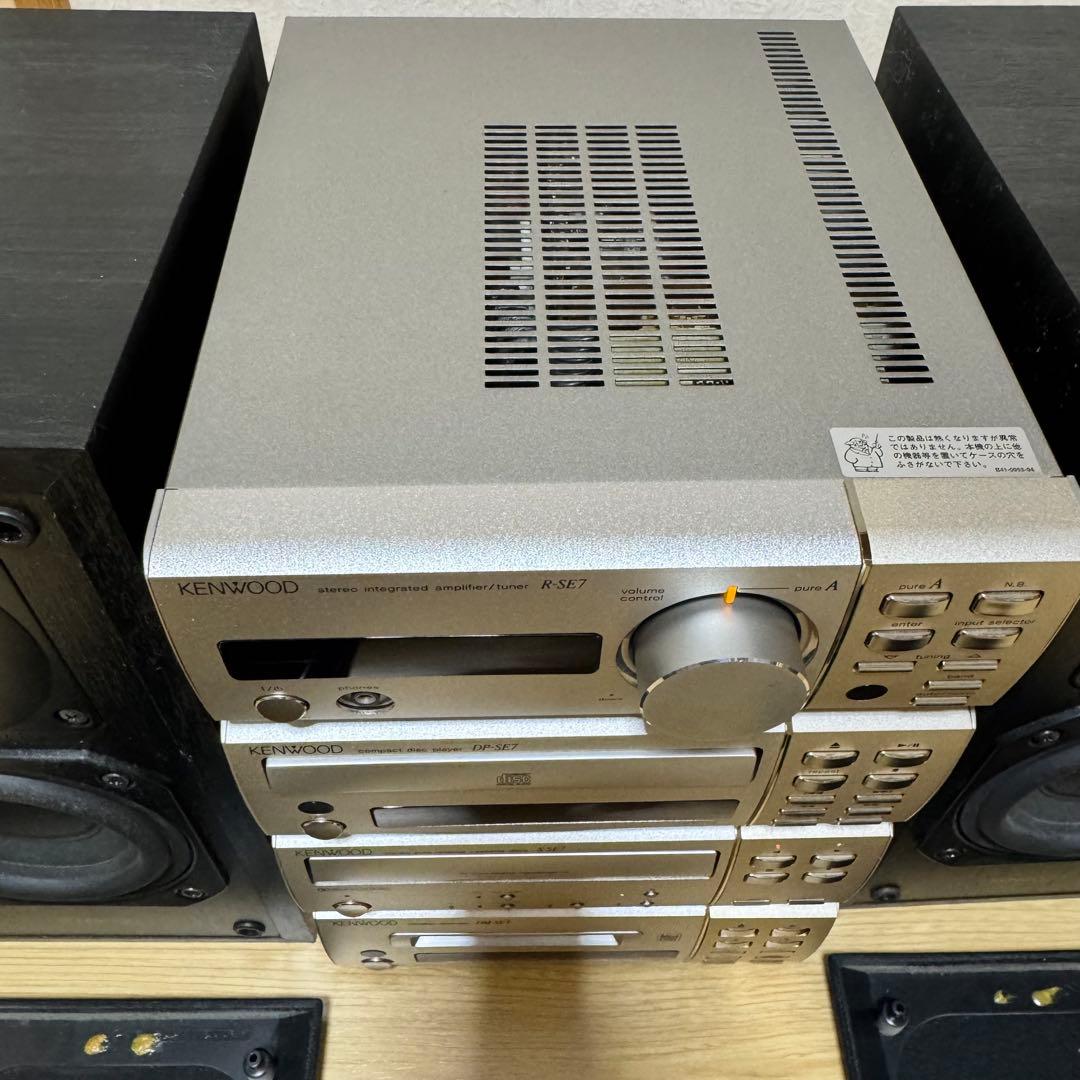 【ジャンク】KENWOOD ミニコンポ