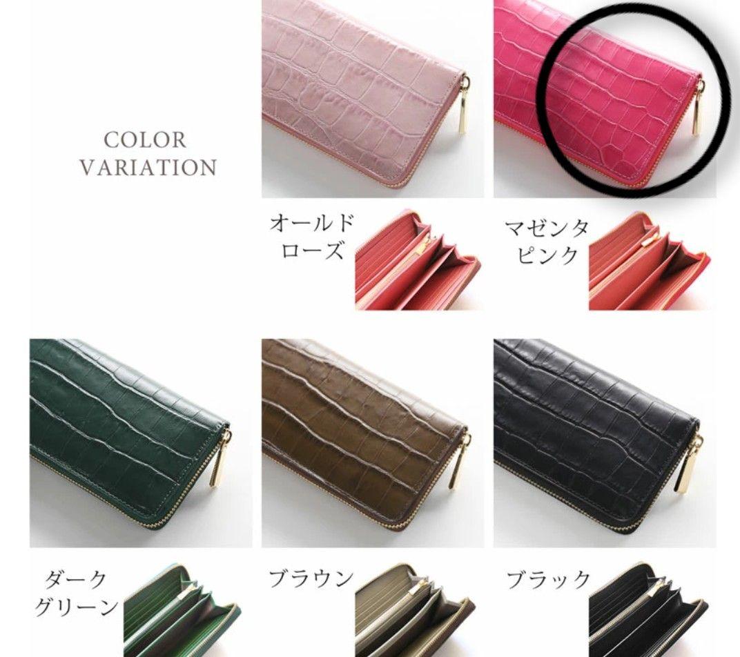 【doob London】 本革 ラウンドファスナー 長財布 定価27500円