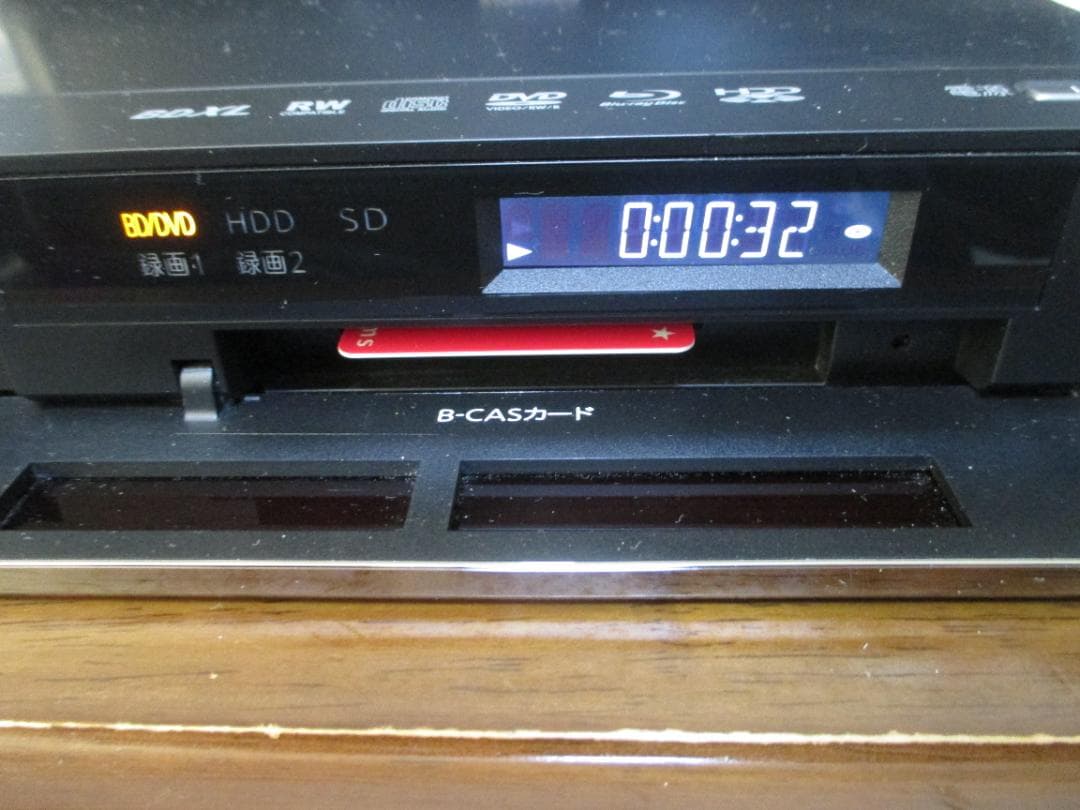 三菱 1TB 2番組同時録画 ブルーレイレコーダー REAL DVR-BZ360