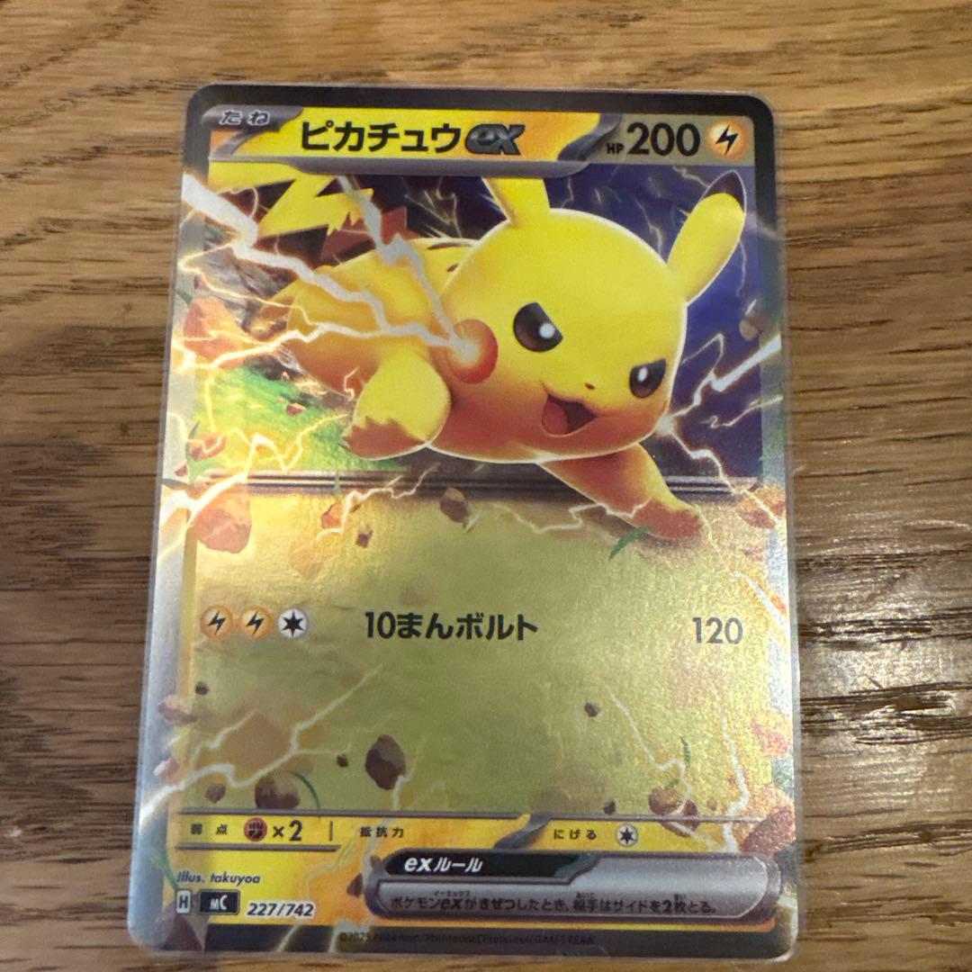 ポケモンカードスタートデッキ100